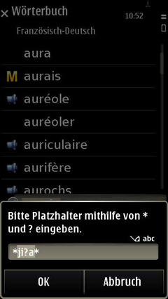 Frge_wildcard_search_prem_ge_resize